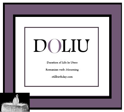 doliu